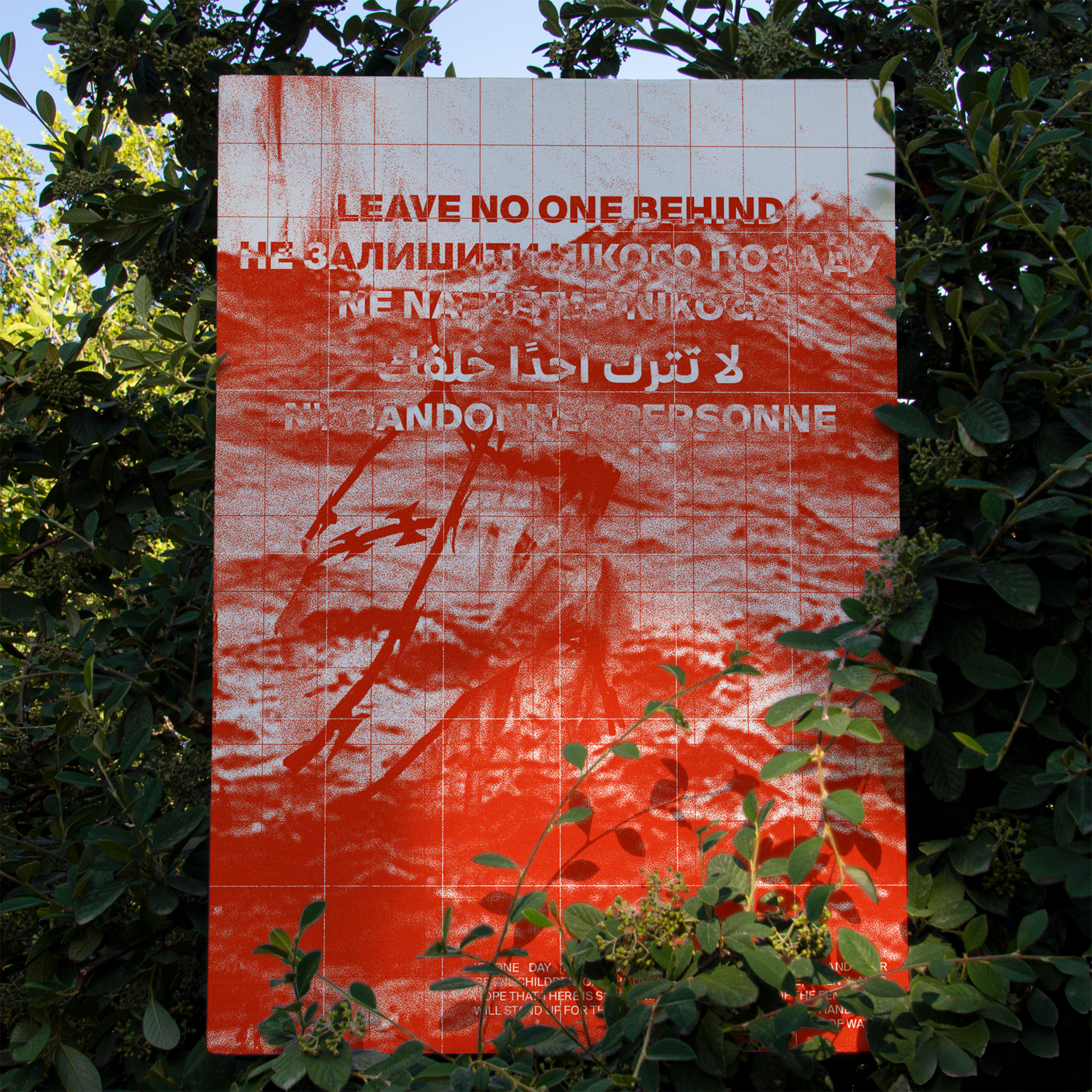 LeaveNoOneBehind